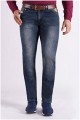Extra lange 5-pocket stretch-jeansbroek van KAM Jeanswear.
